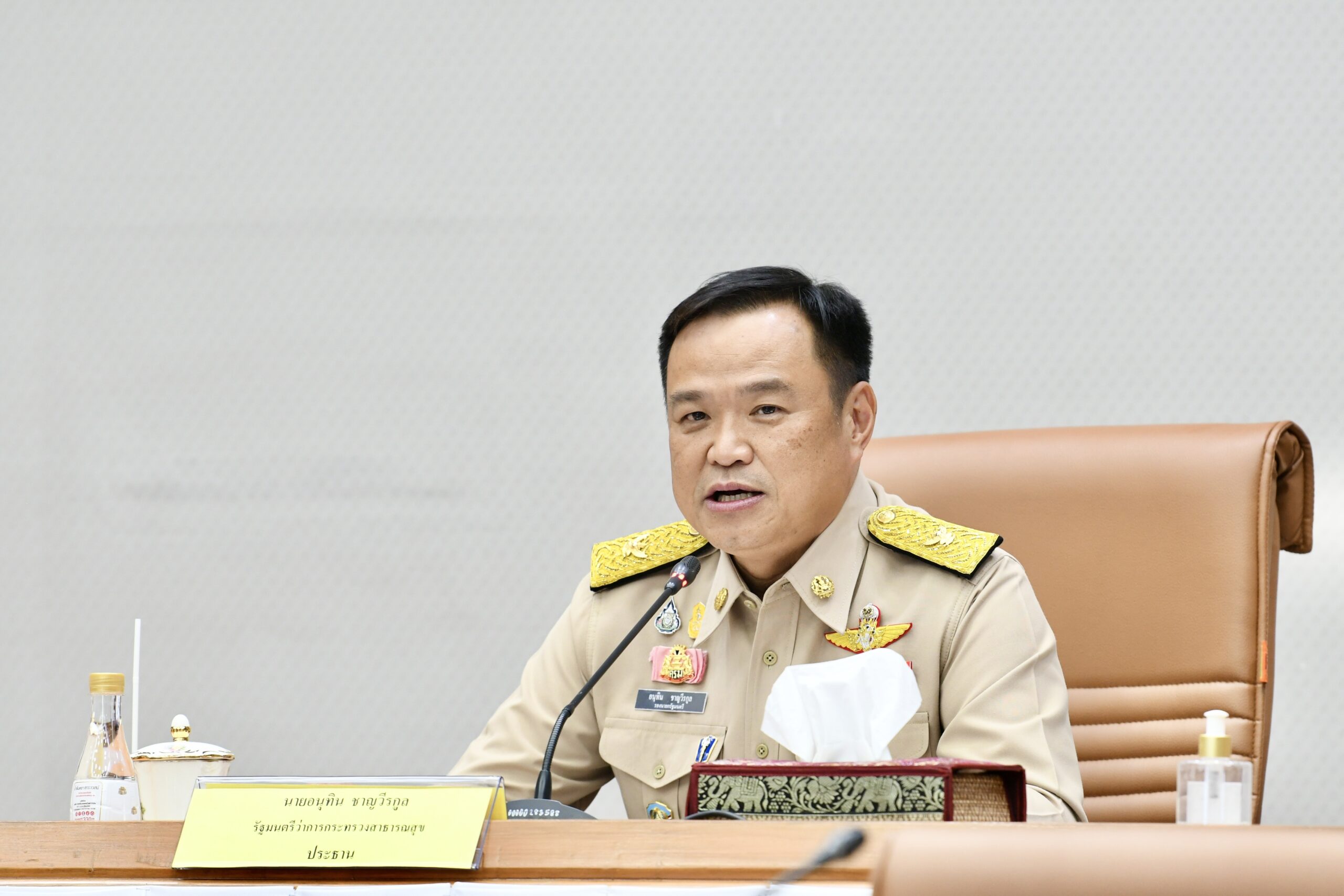 สธ.ลดชั้นโควิด-19 จากโรคติดต่ออันตราย เป็นโรคติดต่อที่ต้องเฝ้าระวัง