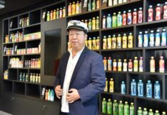 ตัน ภาสกรนที กรรมการผู้อำนวยการ บริษัท อิชิตัน กรุ๊ป จำกัด (มหาชน)