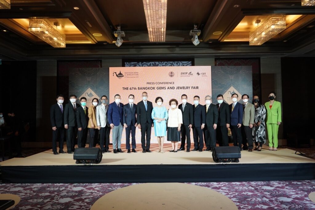 งานบางกอกเจมส์ ครั้งที่ 67