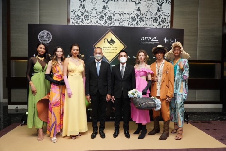 S__77955157 งานบางกอกเจมส์ ครั้งที่ 67
