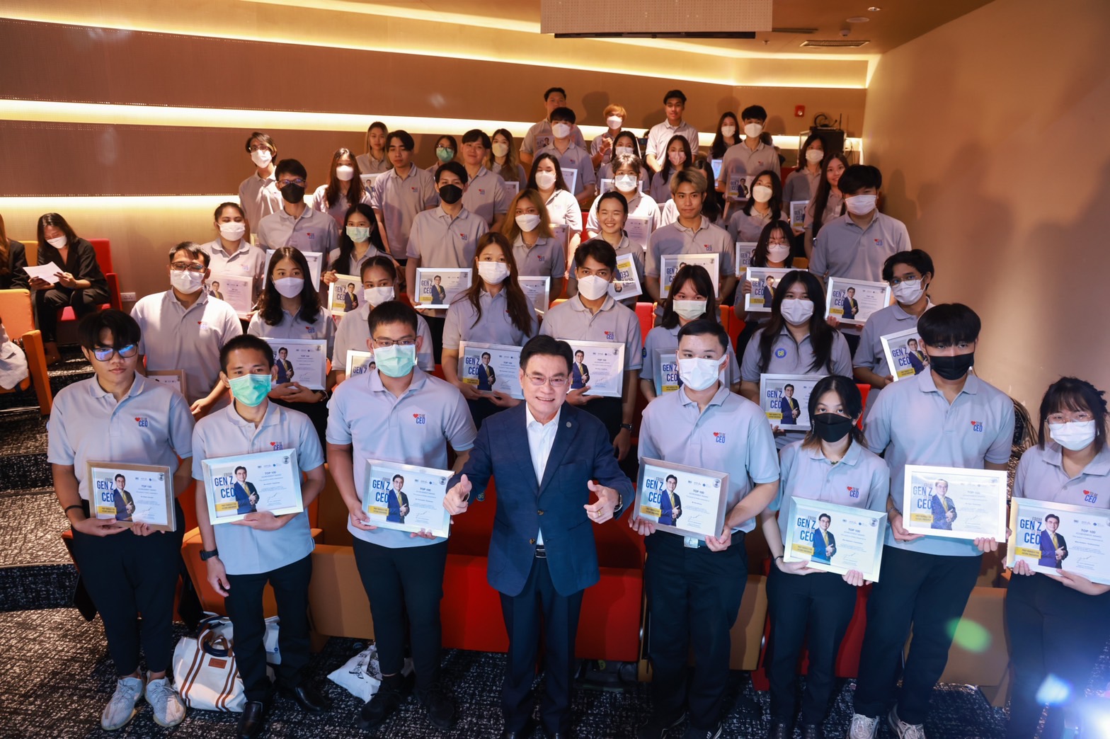 ปั้น Gen Z เป็น CEO
