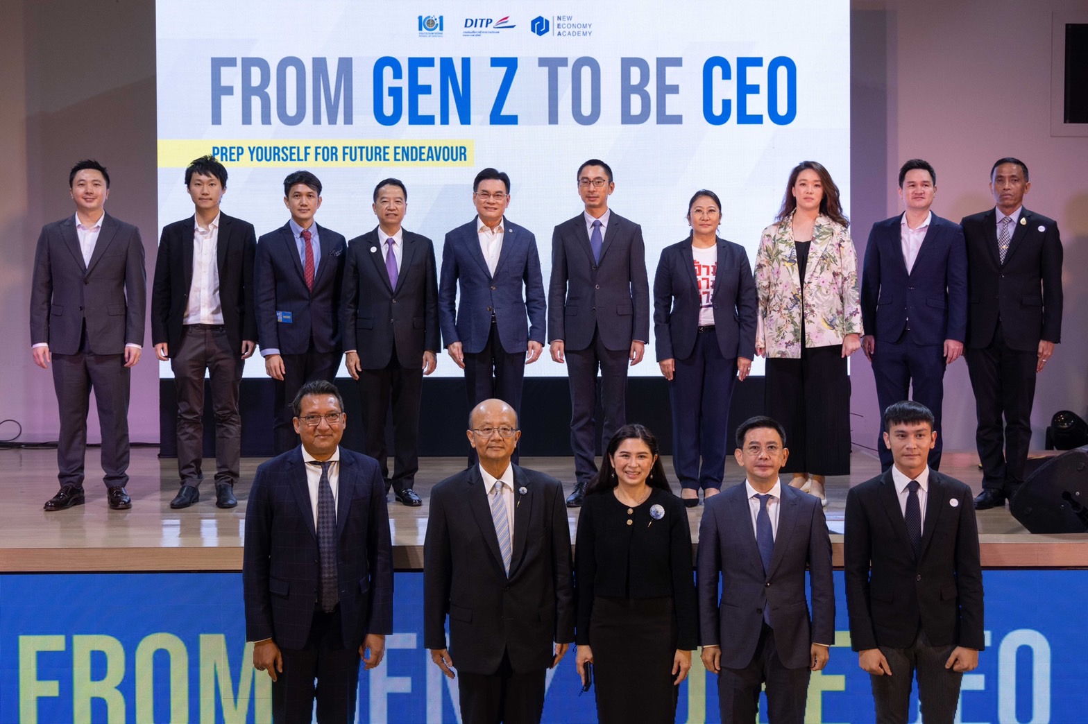 3 ปี ไทยปั้น CEO คนรุ่นใหม่ แล้ว 3.6 หมื่นราย ดันส่งออก