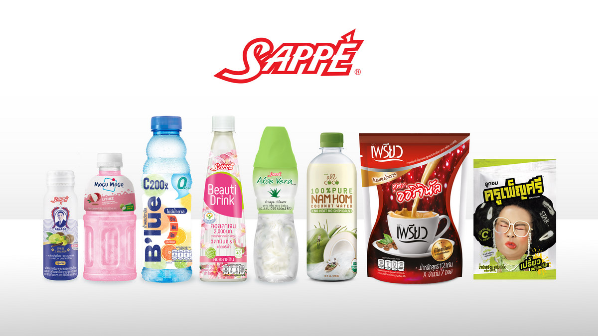 SAPPE ควักเงินสดลงทุน 1.6 พันล้าน สร้างโรงงานใหม่ผลิตเครื่องดื่ม