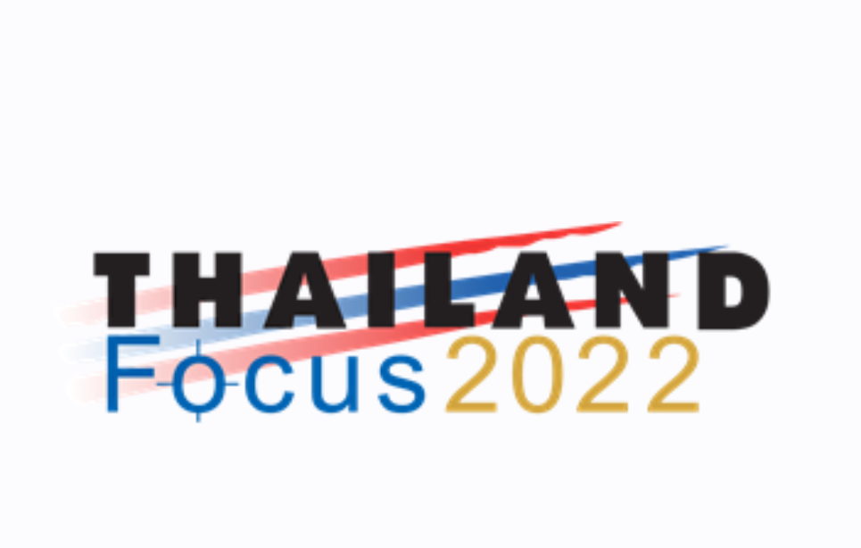 ฟังแนวคิด “ซีอีโอ” ยักษ์ใหญ่ผ่านหัวข้อสัมมนา Thailand focus 2022