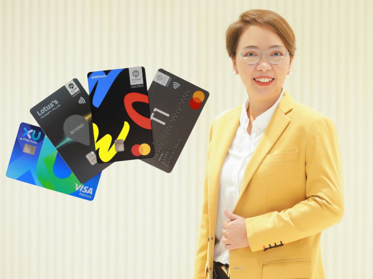 กรุงศรี คอนซูมเมอร์ ครึ่งปีแรกโกยยอดใช้จ่ายผ่านบัตร 1.53 แสนล้าน