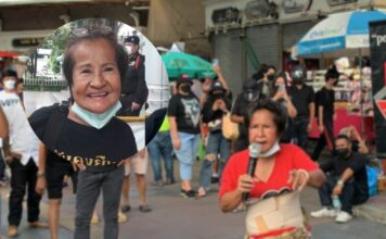 ป้าเป้ากับพวกรวม 7 คน ศาลอาญาจำคุก ร่วมชุมนุม 11 สิงหาไล่ล่าทรราช
