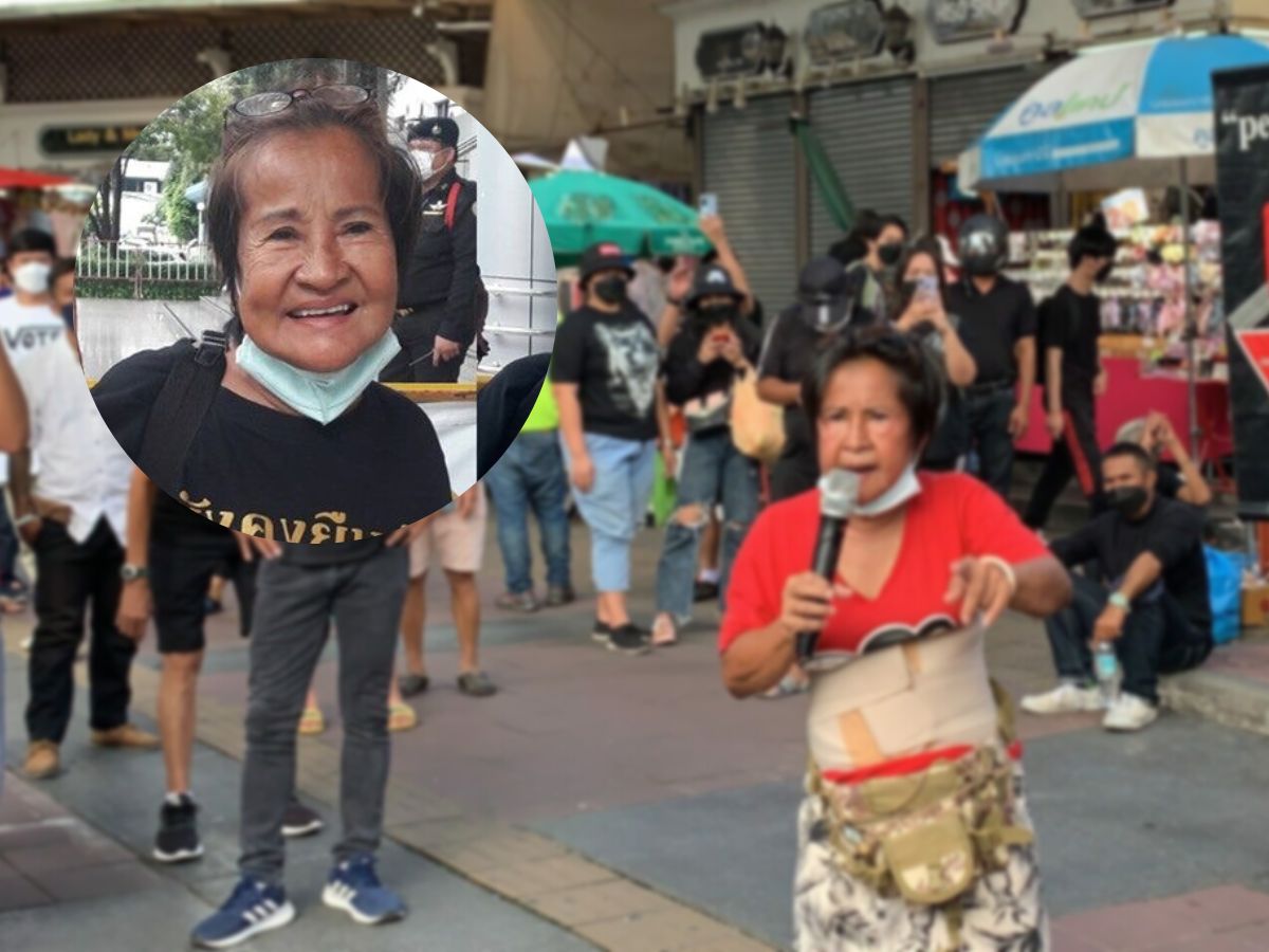 ป้าเป้ากับพวกรวม 7 คน ศาลอาญาสั่งจำคุก ร่วมชุมนุม 11 สิงหาไล่ล่าทรราช