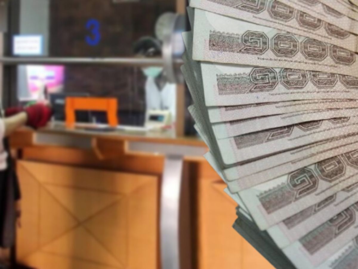 ครม. เสริมสภาพคล่องโรงจำนำรัฐ 500 ล้านบาท