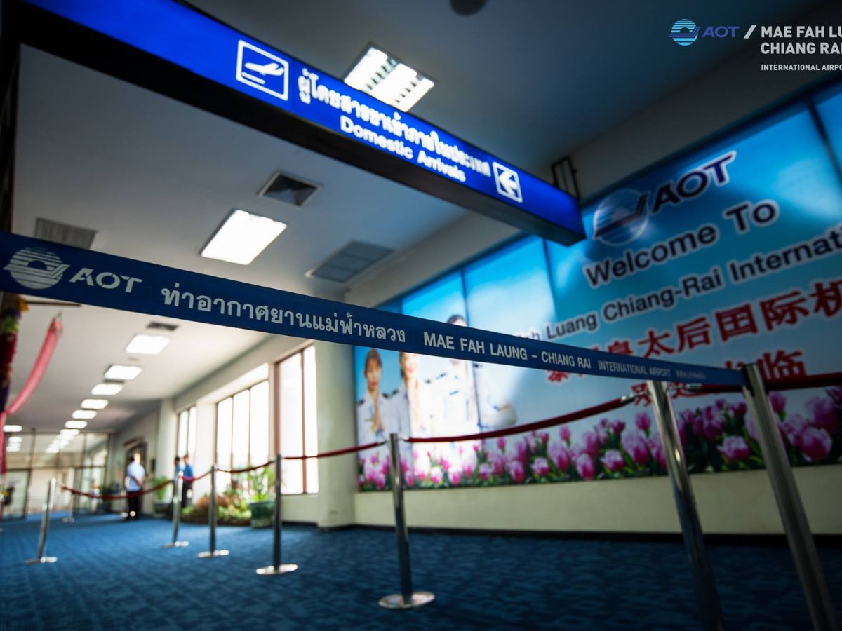 สนามบินแม่ฟ้าหลวง เชียงราย เปิดให้บริการตามปกติแล้ว