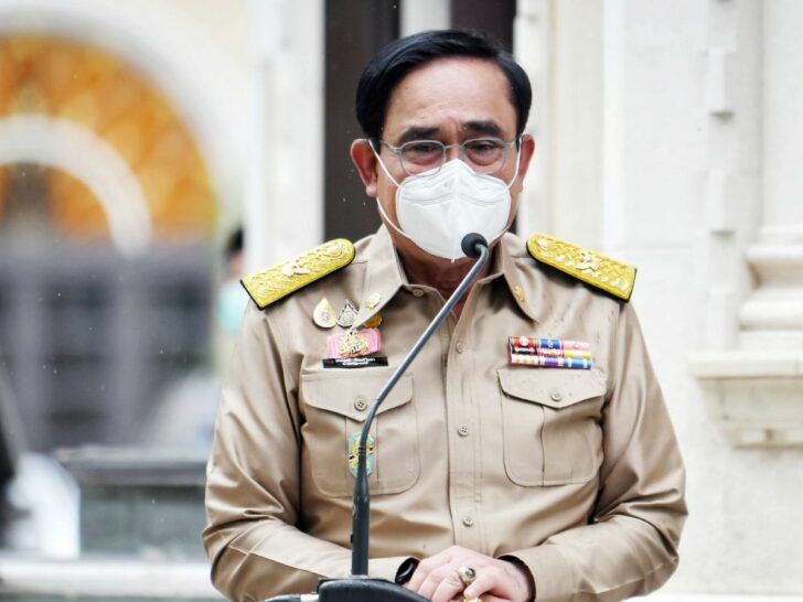 Untitled design - 2022-08-08T145051.414 เดือนพฤศจิกายน มีวันหยุดพิเศษ 3 วัน ไทยเป็นเจ้าภาพประชุมเอเปค