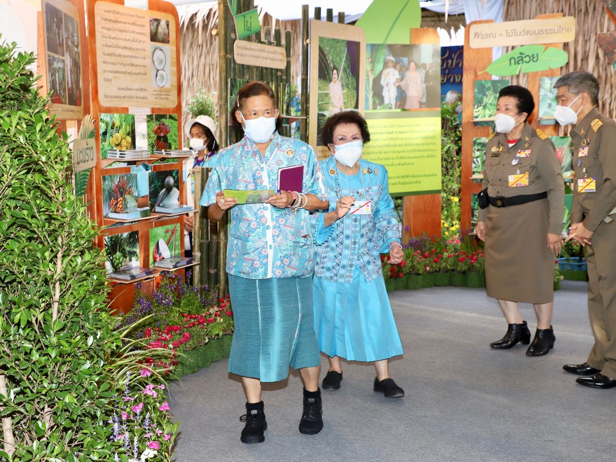 กรมสมเด็จพระเทพฯ เสด็จฯเปิดงาน สีสรรพรรณไม้ เทิดไท้บรมราชินีนาถ ปี’65