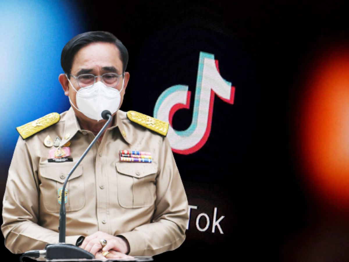 ประยุทธ์ห่วงประชาชน เตือนอย่าเชื่อมิจฉาชีพ TikTok ส่ง SMS หลอกโอนเงิน