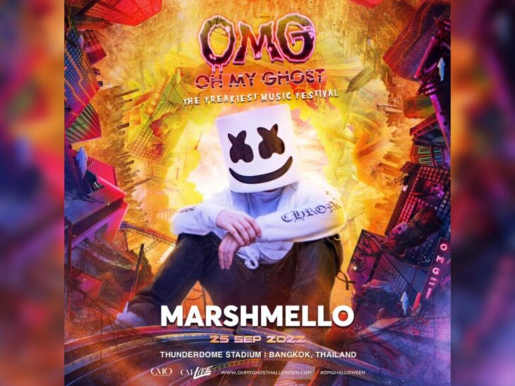 CMO ดึง Marshmello จัดเทศกาลดนตรี OMG Festival 25 ก.ย. 65