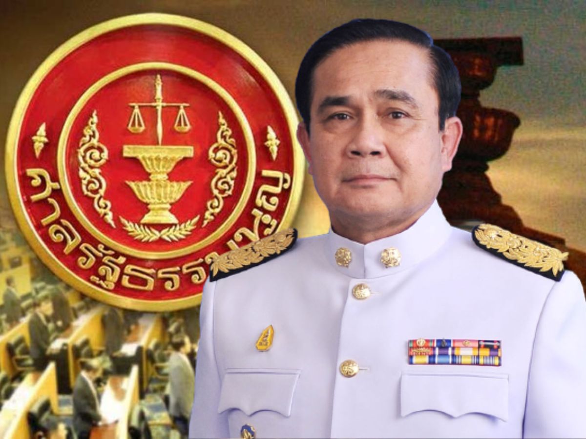 นายกฯ 8 ปี ต้องหยุดปฏิบัติหน้าที่ ศาลใช้มาตราใดวินิจฉัยบ้าง