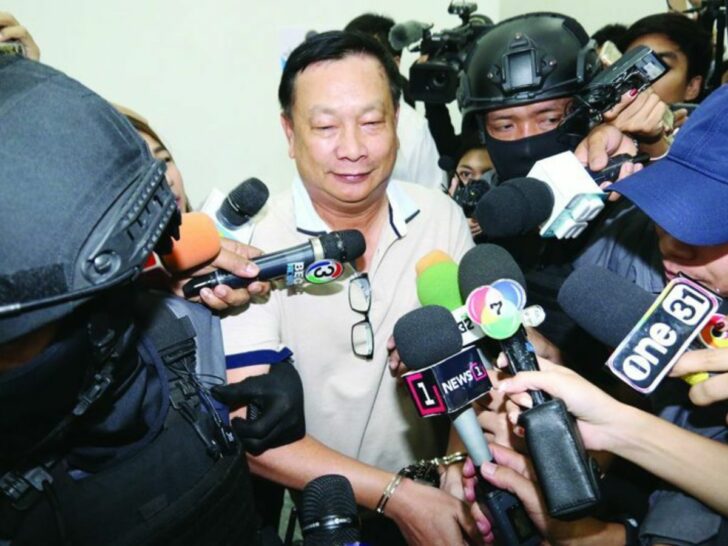 บรรยิน ศาลอุทธรณ์ ยืนตามศาลชั้นต้น ประหารชีวิต บรรยิน ฆ่าเสี่ยชูวงษ์