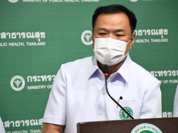 อนุทิน ไข้หวัดมะเขือเทศ: อนุทิน ติดตามสถานการณ์ เตรียมแนวทางคัดกรอง-รักษา