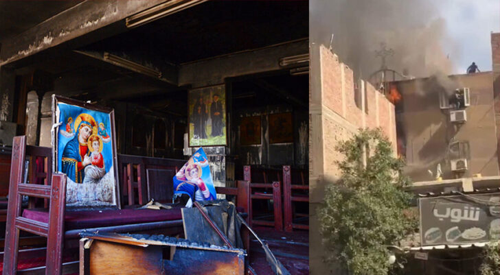 Egypt Fire
