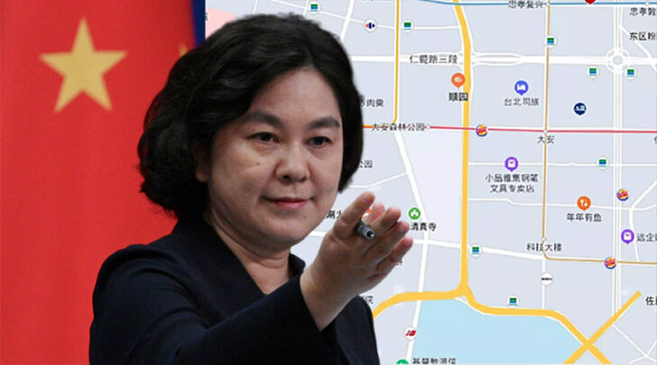hua chunying1 ชี้ไต้หวันเป็นของจีน