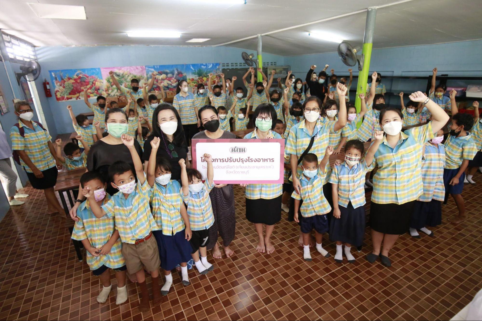 ‘เครือมติชน’ หนุนการศึกษา ปรับปรุงโรงเรียน-ส่งเสริมการอ่าน พัฒนาคุณภาพชีวิตเยาวชน