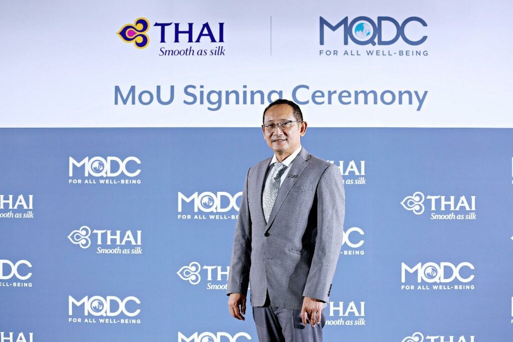วิสิษฐ์ มาลัยศิริรัตน์