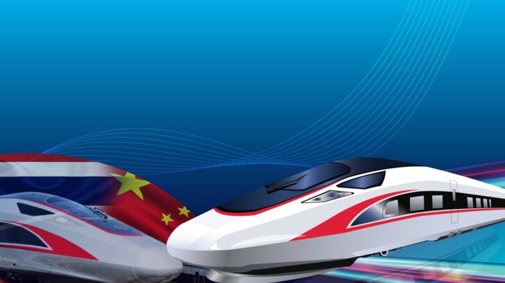 messageImage_1603264612271 รถไฟความเร็วสูง ไทย-จีน