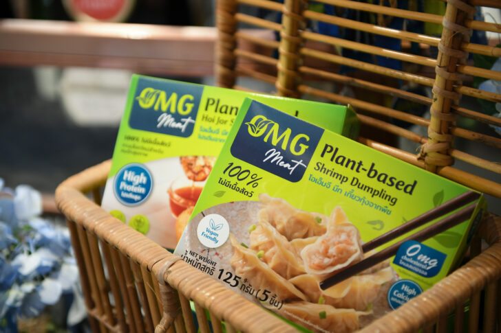 OMG Meat, Plant-based OMG Meat ,Plant-based