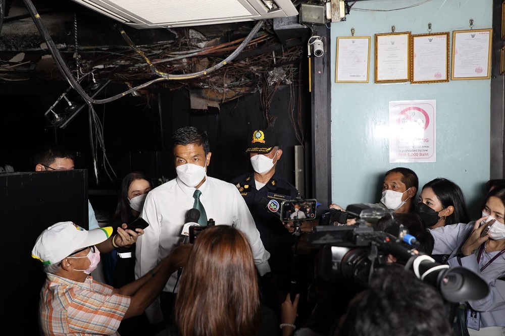 ชัชชาติ สั่งปิดสถานบันเทิง 83 แห่งทั่วกรุง หวั่นซ้ำรอยผับสีลม-สัตหีบ