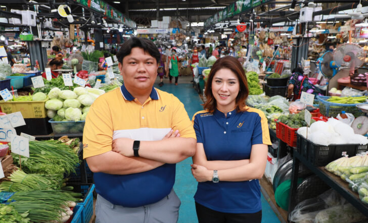 ตลาดยิ่งเจริญ อริย ธรรมวัฒนะ-กัญจนิดา ตันติสุนทร