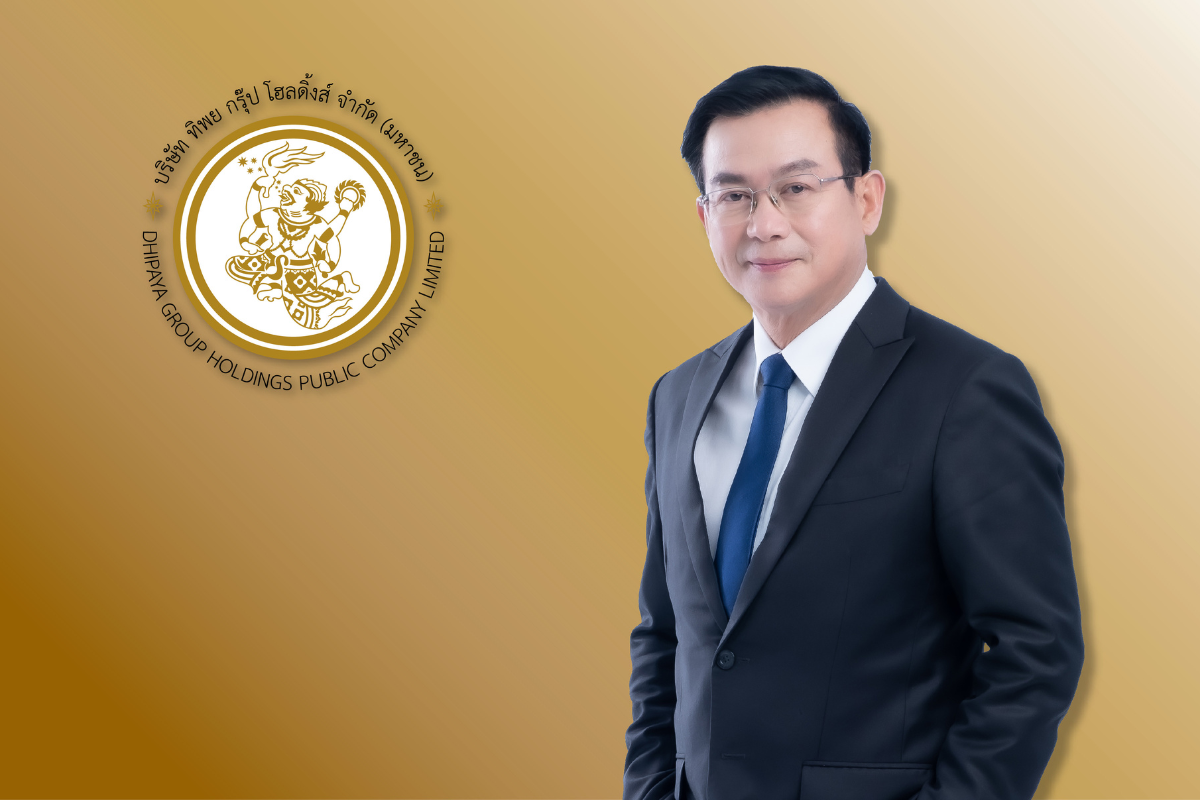 TIPH กู้เงิน ธนาคารออมสิน 300 ล้าน ลุยลงทุนขยายธุรกิจ