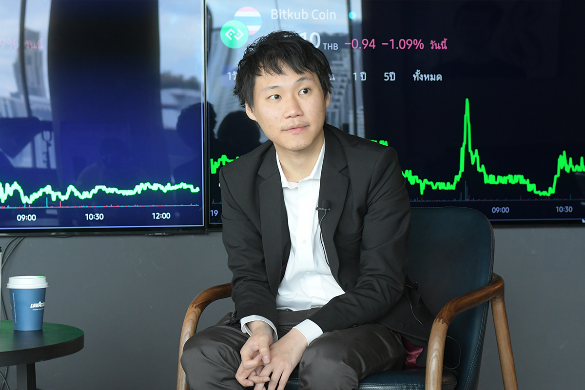 คุยกับซีอีโอ “Bitkub” สตาร์ตอัพยูนิคอร์น ในวันไร้เงา “เอสซีบี”