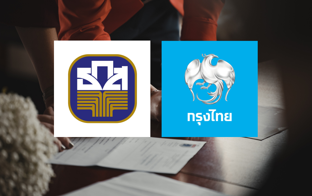 บัตรสวัสดิการแห่งรัฐ : 2 ธนาคาร รับสมัครนักศึกษาจบใหม่ แนะนำผู้ลงทะเบียน