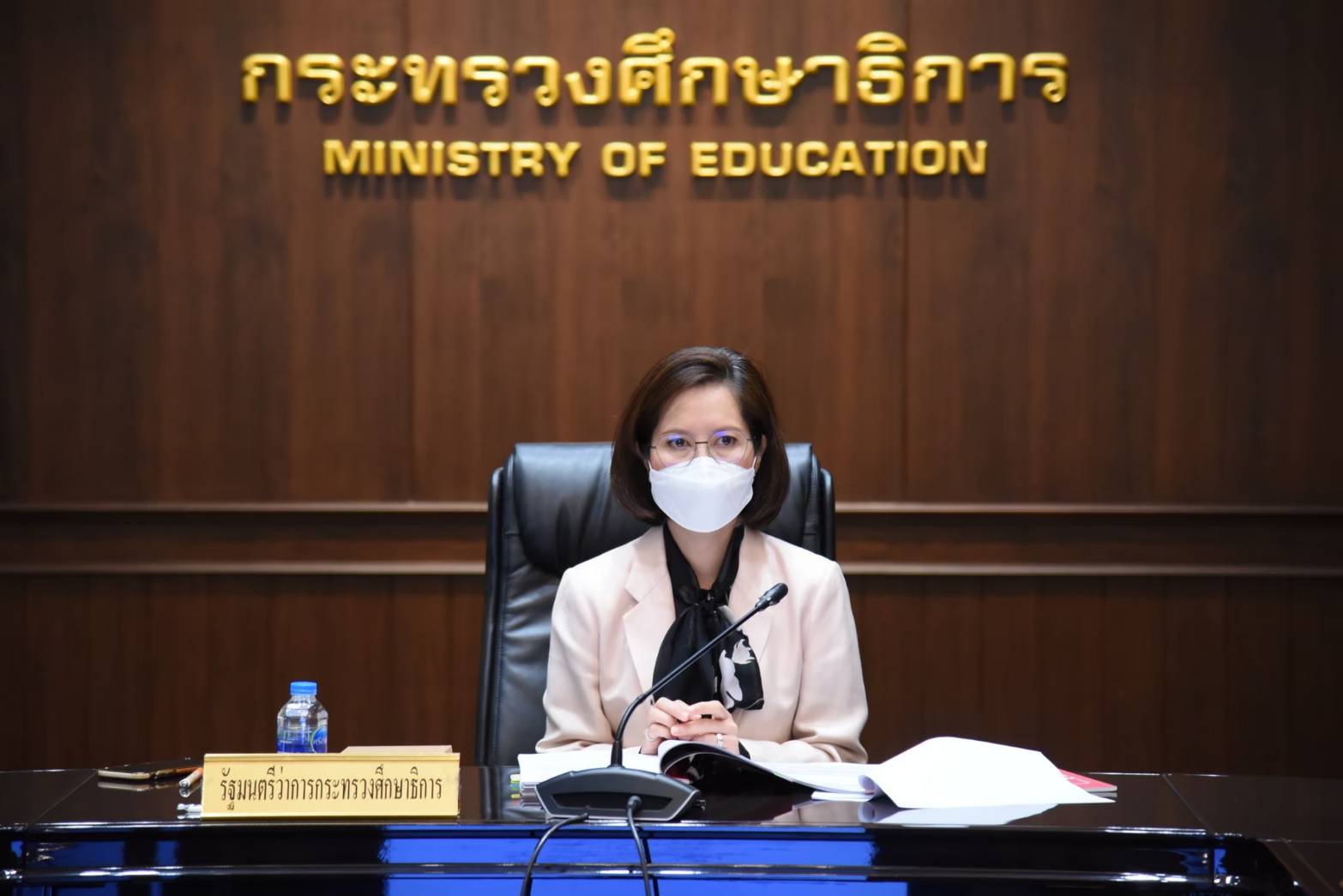 ศธ.จัดมหกรรมไกล่เกลี่ยหนี้ครู ให้สิทธิผู้เข้าร่วมได้ลดเบี้ยปรับ ไม่ถูกฟ้อง