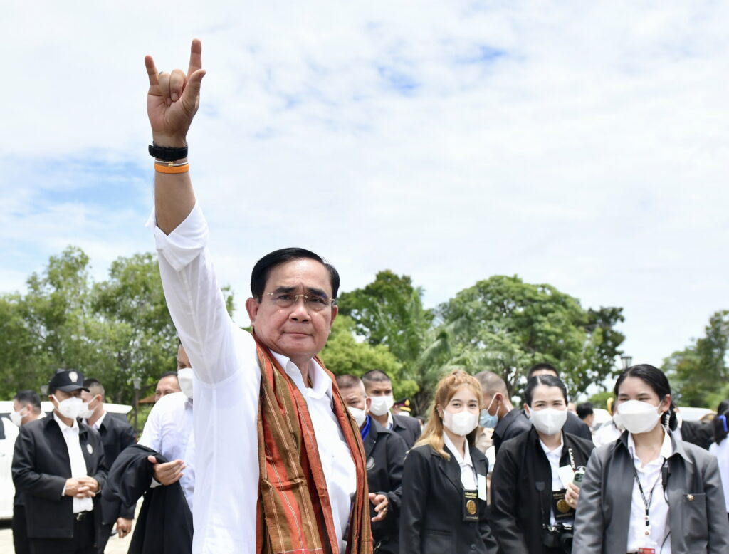 พ.ร.บ.ปรับเป็นพินัย 