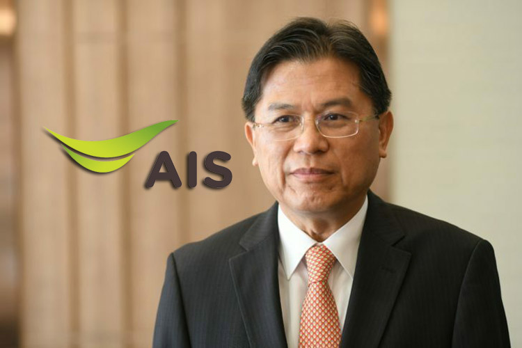 AIS ตั้งอดีตขุนคลัง “ปรีดี ดาวฉาย” นั่งบอร์ดควบกรรมการตรวจสอบ