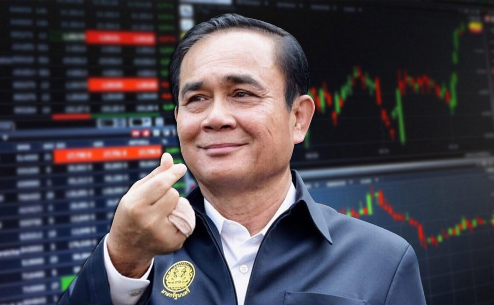 โบรกจับตาหุ้นรับสัมปทานรัฐ หลังศาลสั่ง ประยุทธ์ หยุดปฏิบัติหน้าที่