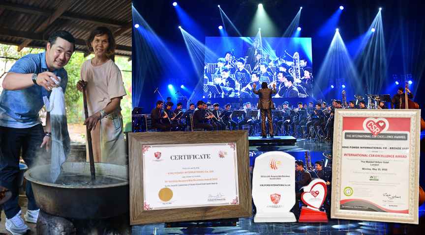 คิงเพาเวอร์ คว้าสองรางวัล CSR ระดับโลก