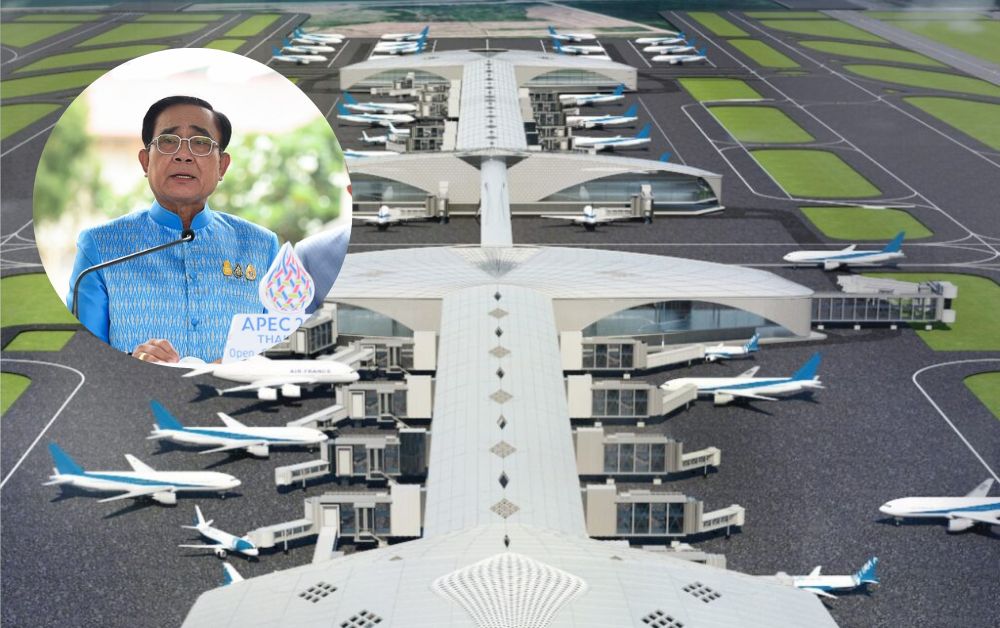ครม.ไฟเขียวเมืองการบินภาคตะวันออก เป็นเขตประกอบการเสรี