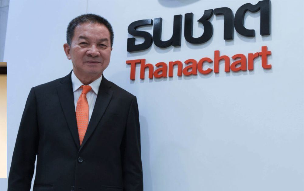TCAP โชว์กำไรสุทธิปี’66 แตะ 6,603 ล้านบาท จ่ายปันผล 2.00 บาทต่อหุ้น