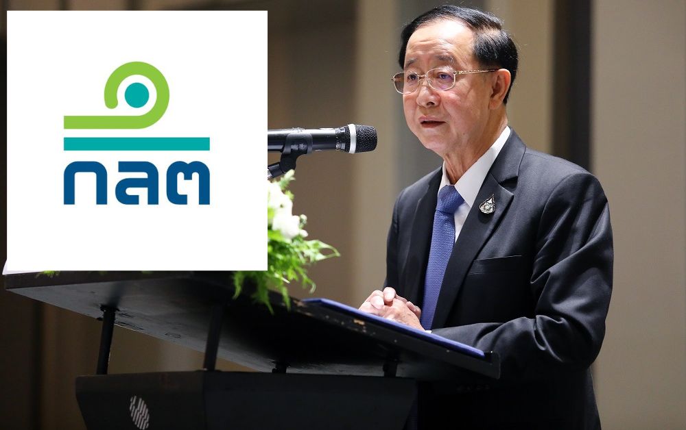 คลัง กำชับ ก.ล.ต.ตรวจ บจ.ขุดเหมืองดิจิทัล เหตุพบผิดปกติ 10 บริษัท