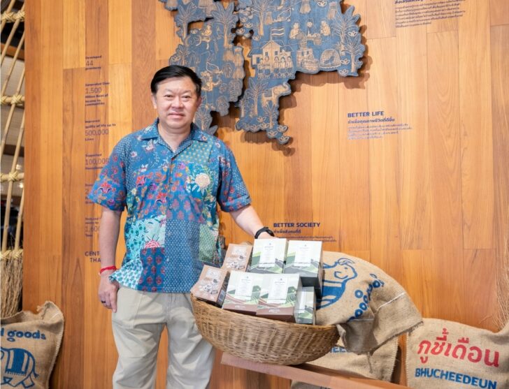 พิชัย จิราธิวัฒน์ กรรมการบริหาร กลุ่มเซ็นทรัล พิชัย จิราธิวัฒน์ กรรมการบริหาร กลุ่มเซ็นทรัล