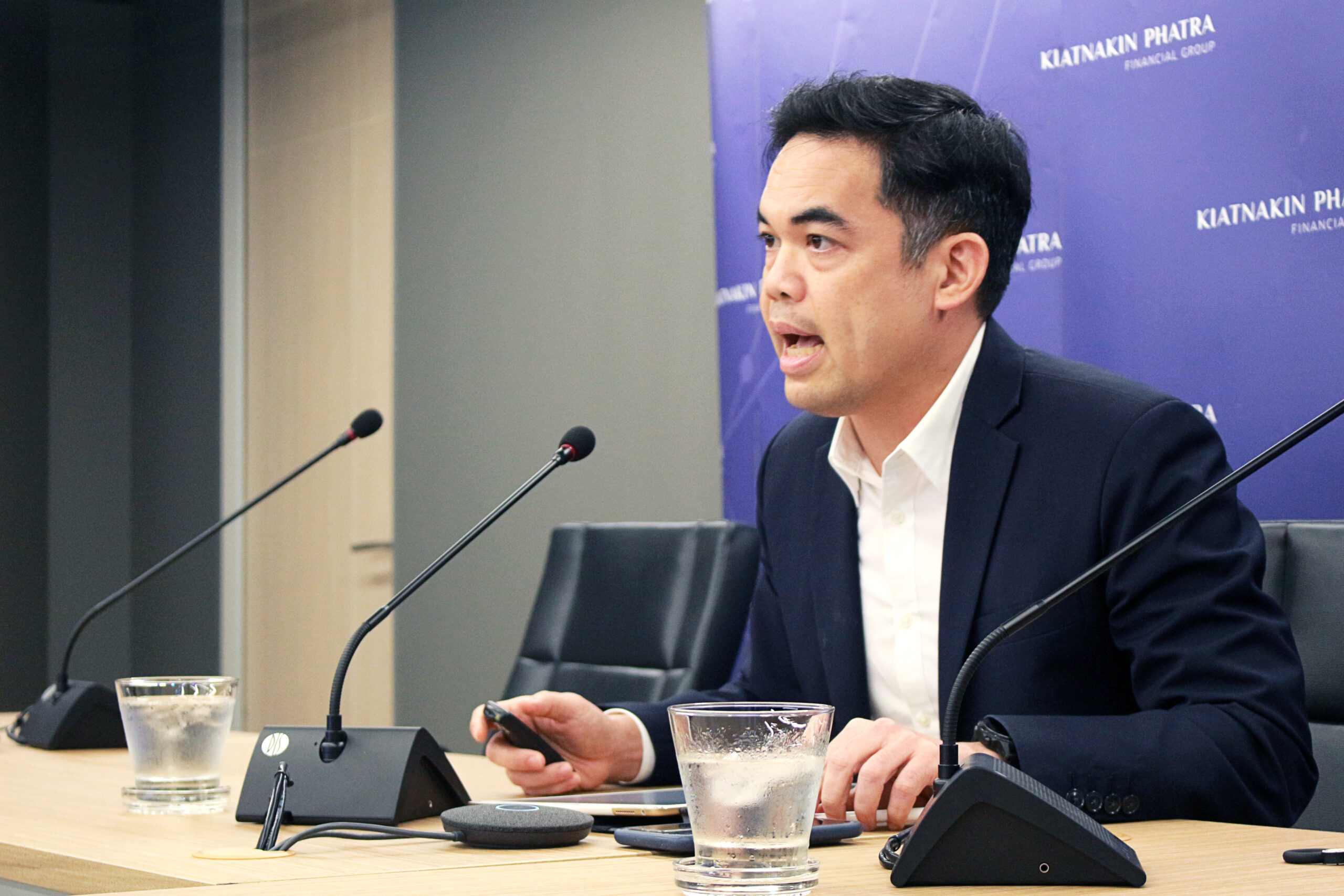 KKP เตือนรับมือ 4 ปัจจัยเสี่ยง “เงินเฟ้อ-ดอกเบี้ยขาขึ้น” กระทบครัวเรือน-ธุรกิจ