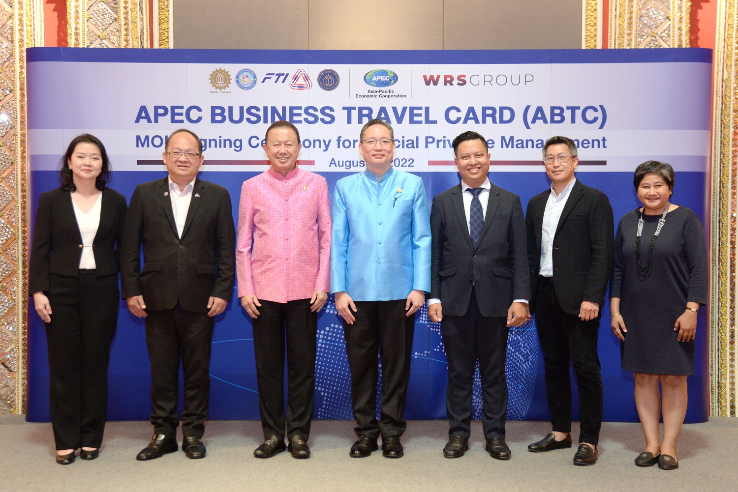 กกร. จับมือ WRS Group ยกระดับบัตร APEC ชูเอกสิทธิ์เหนือระดับเทียบบัตรสมาชิกเวิลด์คลาส