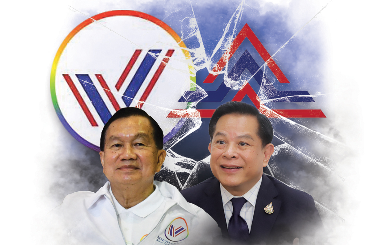 ประยุทธ์ แตกพรรคพี่-พรรคน้อง รวมไทยสร้างชาติ-รวมแผ่นดิน สู้เกมบัตรใบเดียว