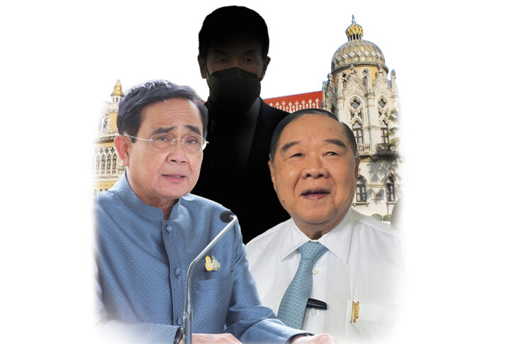 ประยุทธ์ นายก ประยุทธ์ นายก