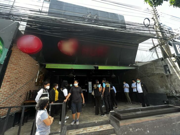 สถานบันเทิงชลบุรี สถานบันเทิงชลบุรี