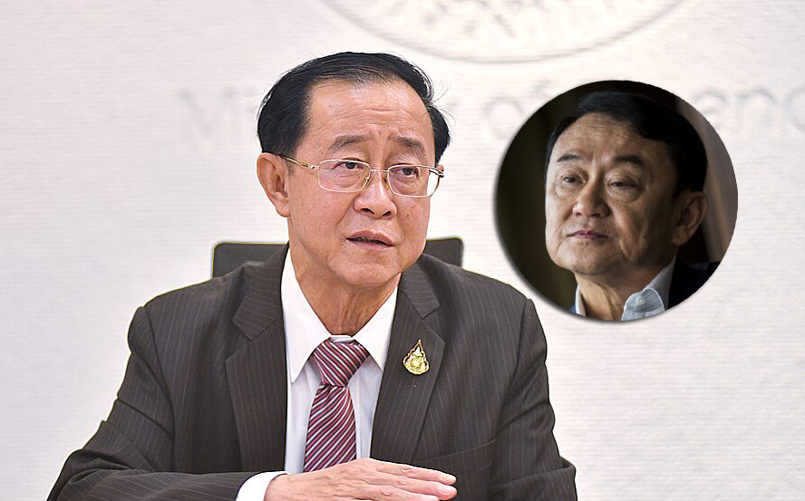“อาคม” ยังไม่สรุปยื่นอุทธรณ์ กรณีศาลเพิกถอนเก็บภาษีหุ้นชินคอร์ป