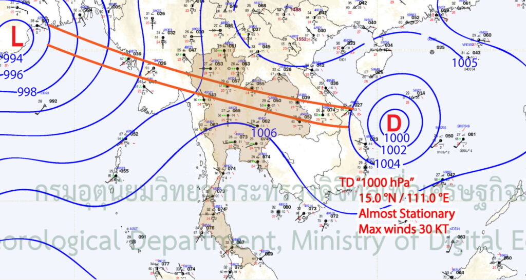 แผนที่อากาศ