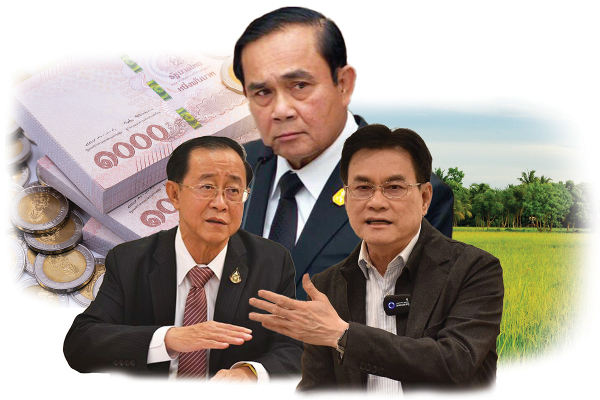 โจทย์ใหญ่ท้าทายรัฐบาล อุ้มเกษตรกร VS รักษาวินัยการคลัง