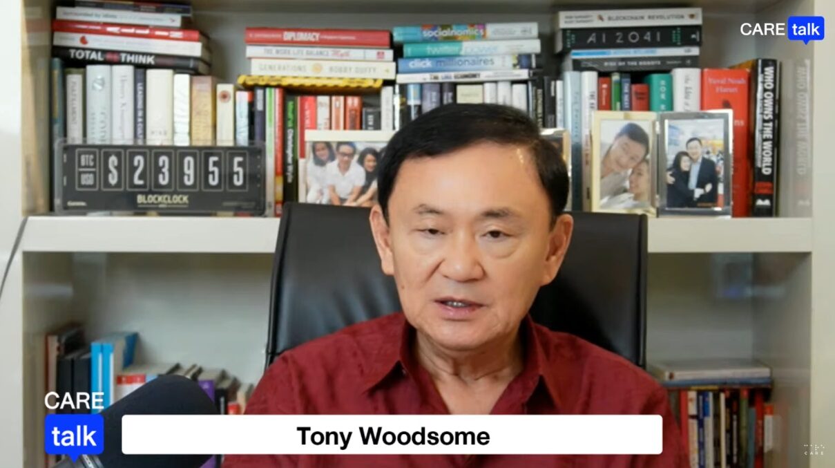ทักษิณ โว เพื่อไทยตั้งรัฐบาล 300 เสียง ประเทศจะเปลี่ยนอย่างรวดเร็ว  