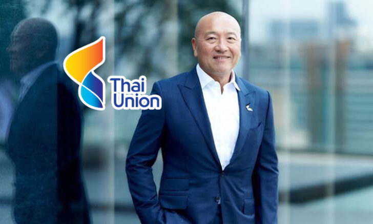ไทยยูเนียน
